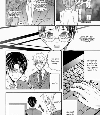 [AOYAMA Alto] Do Do Do S-kyuu Kareshi (update c.4) [Eng] – Gay Manga sex 28