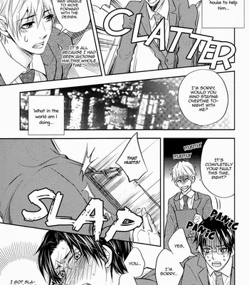 [AOYAMA Alto] Do Do Do S-kyuu Kareshi (update c.4) [Eng] – Gay Manga sex 29