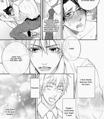 [AOYAMA Alto] Do Do Do S-kyuu Kareshi (update c.4) [Eng] – Gay Manga sex 37