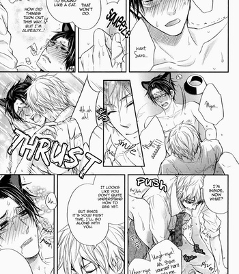 [AOYAMA Alto] Do Do Do S-kyuu Kareshi (update c.4) [Eng] – Gay Manga sex 39