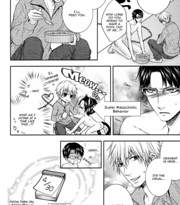 [AOYAMA Alto] Do Do Do S-kyuu Kareshi (update c.4) [Eng] – Gay Manga sex 123