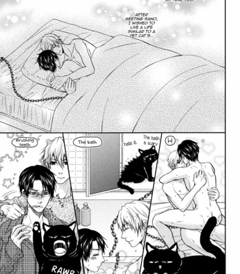 [AOYAMA Alto] Do Do Do S-kyuu Kareshi (update c.4) [Eng] – Gay Manga sex 124