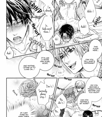 [AOYAMA Alto] Do Do Do S-kyuu Kareshi (update c.4) [Eng] – Gay Manga sex 127
