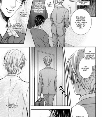 [AOYAMA Alto] Do Do Do S-kyuu Kareshi (update c.4) [Eng] – Gay Manga sex 132