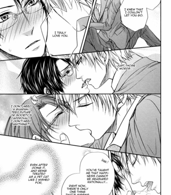 [AOYAMA Alto] Do Do Do S-kyuu Kareshi (update c.4) [Eng] – Gay Manga sex 140