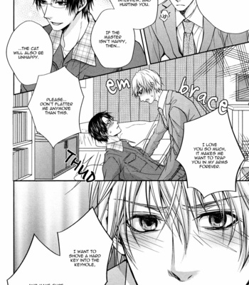 [AOYAMA Alto] Do Do Do S-kyuu Kareshi (update c.4) [Eng] – Gay Manga sex 141