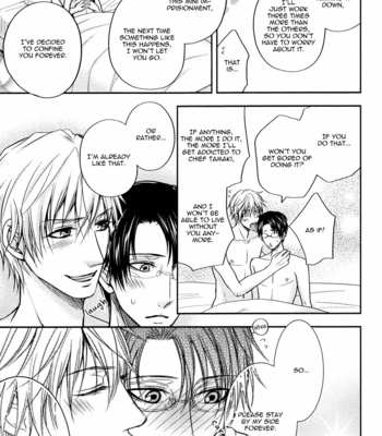 [AOYAMA Alto] Do Do Do S-kyuu Kareshi (update c.4) [Eng] – Gay Manga sex 144