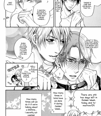 [AOYAMA Alto] Do Do Do S-kyuu Kareshi (update c.4) [Eng] – Gay Manga sex 145