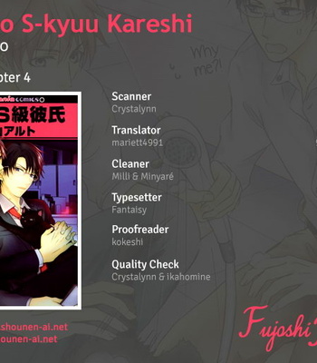 [AOYAMA Alto] Do Do Do S-kyuu Kareshi (update c.4) [Eng] – Gay Manga sex 146