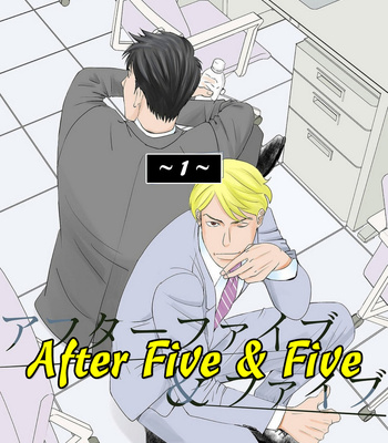 [NISHIDA Higashi] After Five & Five [Eng] (update c.5) – Gay Manga sex 3