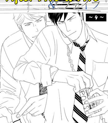 [NISHIDA Higashi] After Five & Five [Eng] (update c.5) – Gay Manga sex 107