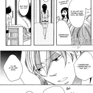 [KIKUYA Kikuko] Himitsugoto (update c.2+3) [Eng] – Gay Manga sex 13