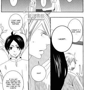 [KIKUYA Kikuko] Himitsugoto (update c.2+3) [Eng] – Gay Manga sex 16