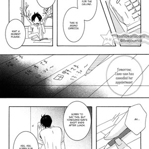 [KIKUYA Kikuko] Himitsugoto (update c.2+3) [Eng] – Gay Manga sex 54