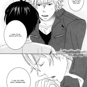 [KIKUYA Kikuko] Himitsugoto (update c.2+3) [Eng] – Gay Manga sex 64