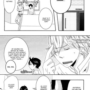 [KIKUYA Kikuko] Himitsugoto (update c.2+3) [Eng] – Gay Manga sex 69