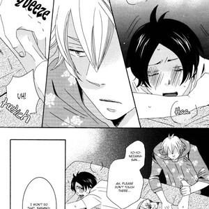 [KIKUYA Kikuko] Himitsugoto (update c.2+3) [Eng] – Gay Manga sex 80