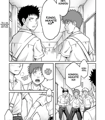 [Bokura no Kajitsu (Takano You)] Condom o Kai ni Iku [Eng] – Gay Manga sex 3