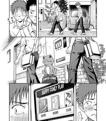 [Bokura no Kajitsu (Takano You)] Condom o Kai ni Iku [Eng] – Gay Manga sex 7