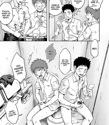 [Bokura no Kajitsu (Takano You)] Condom o Kai ni Iku [Eng] – Gay Manga sex 17