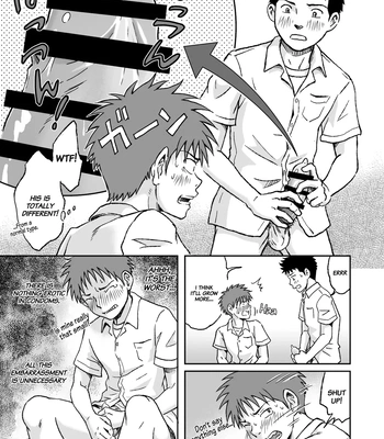 [Bokura no Kajitsu (Takano You)] Condom o Kai ni Iku [Eng] – Gay Manga sex 21