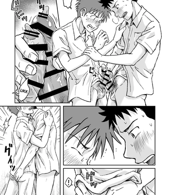[Bokura no Kajitsu (Takano You)] Condom o Kai ni Iku [Eng] – Gay Manga sex 25