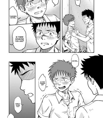 [Bokura no Kajitsu (Takano You)] Condom o Kai ni Iku [Eng] – Gay Manga sex 28
