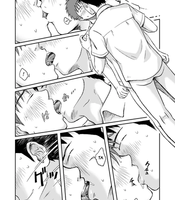 [Bokura no Kajitsu (Takano You)] Condom o Kai ni Iku [Eng] – Gay Manga sex 34