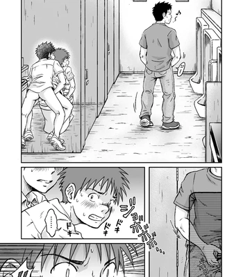[Bokura no Kajitsu (Takano You)] Condom o Kai ni Iku [Eng] – Gay Manga sex 51