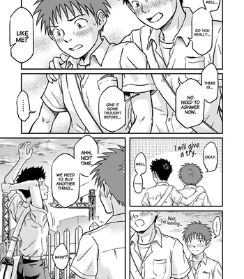 [Bokura no Kajitsu (Takano You)] Condom o Kai ni Iku [Eng] – Gay Manga sex 87
