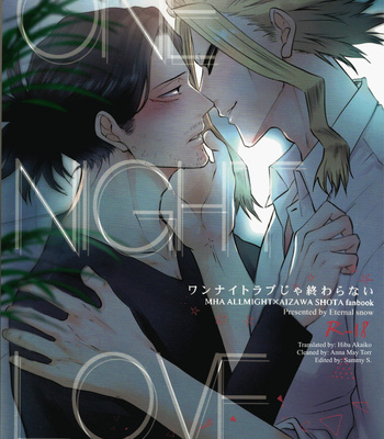 [Eternal Snow] One Night Love – Boku no Hero Academia dj [Eng] – Gay Manga sex 2