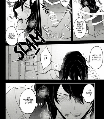 [Eternal Snow] One Night Love – Boku no Hero Academia dj [Eng] – Gay Manga sex 14