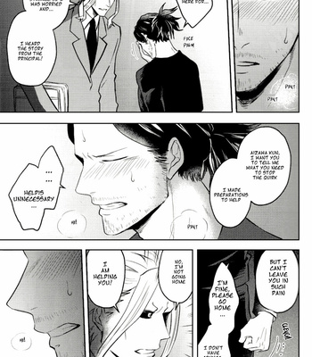 [Eternal Snow] One Night Love – Boku no Hero Academia dj [Eng] – Gay Manga sex 19