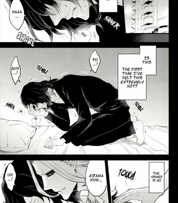 [Eternal Snow] One Night Love – Boku no Hero Academia dj [Eng] – Gay Manga sex 3