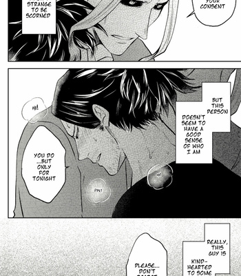 [Eternal Snow] One Night Love – Boku no Hero Academia dj [Eng] – Gay Manga sex 24