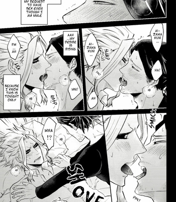 [Eternal Snow] One Night Love – Boku no Hero Academia dj [Eng] – Gay Manga sex 29