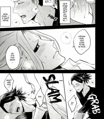 [Eternal Snow] One Night Love – Boku no Hero Academia dj [Eng] – Gay Manga sex 31