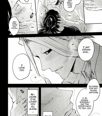 [Eternal Snow] One Night Love – Boku no Hero Academia dj [Eng] – Gay Manga sex 34