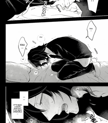 [Eternal Snow] One Night Love – Boku no Hero Academia dj [Eng] – Gay Manga sex 6