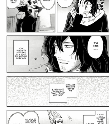 [Eternal Snow] One Night Love – Boku no Hero Academia dj [Eng] – Gay Manga sex 8