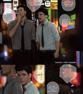 [Penguin Frontier] F/Studio [Eng] (Decensored) – Gay Manga sex 2