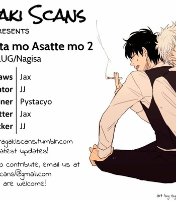 [PLUG (Nagisa)] Kyou Mo Ashita Mo Asatte Mo #2 – Gintama dj [Kr] – Gay Manga sex 61
