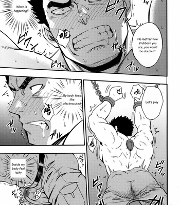 [RYCANTHROPY (Mizuki Gai)] Dry Soldier – Mobile Suit Gundam Tekketsu no Orphans dj [Eng] – Gay Manga sex 10