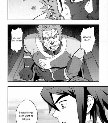 [RYCANTHROPY (Mizuki Gai)] Dry Soldier – Mobile Suit Gundam Tekketsu no Orphans dj [Eng] – Gay Manga sex 23
