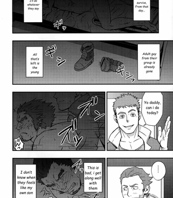 [RYCANTHROPY (Mizuki Gai)] Dry Soldier – Mobile Suit Gundam Tekketsu no Orphans dj [Eng] – Gay Manga sex 27