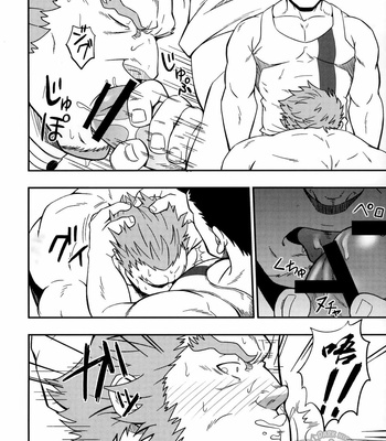 [RYCANTHROPY (Mizuki Gai)] Dry Soldier – Mobile Suit Gundam Tekketsu no Orphans dj [Eng] – Gay Manga sex 29