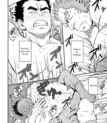 [RYCANTHROPY (Mizuki Gai)] Dry Soldier – Mobile Suit Gundam Tekketsu no Orphans dj [Eng] – Gay Manga sex 37