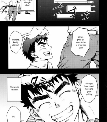 [RYCANTHROPY (Mizuki Gai)] Dry Soldier – Mobile Suit Gundam Tekketsu no Orphans dj [Eng] – Gay Manga sex 4