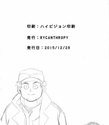 [RYCANTHROPY (Mizuki Gai)] Dry Soldier – Mobile Suit Gundam Tekketsu no Orphans dj [Eng] – Gay Manga sex 41