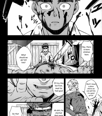 [RYCANTHROPY (Mizuki Gai)] Dry Soldier – Mobile Suit Gundam Tekketsu no Orphans dj [Eng] – Gay Manga sex 5